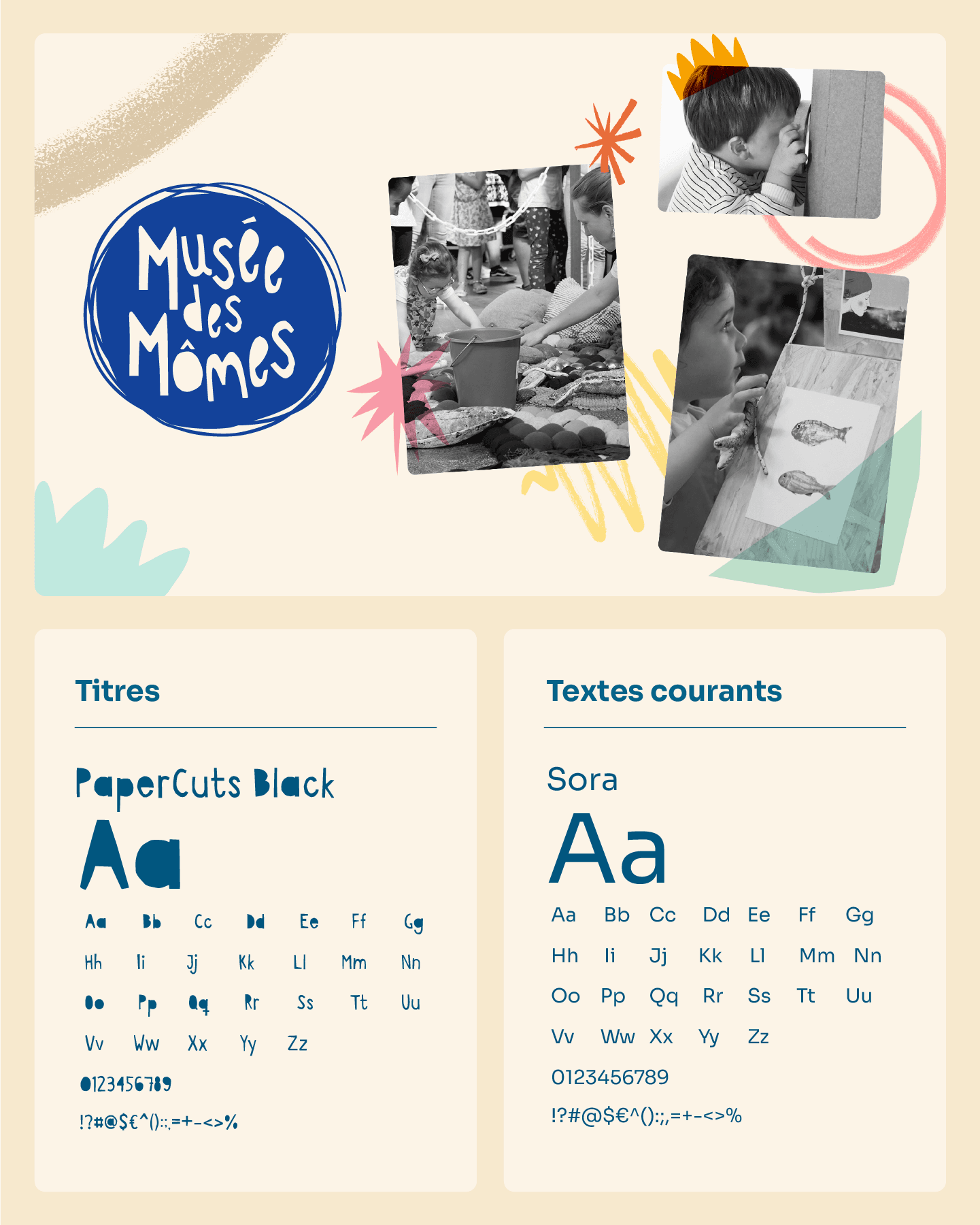 Musée des Mômes visuel